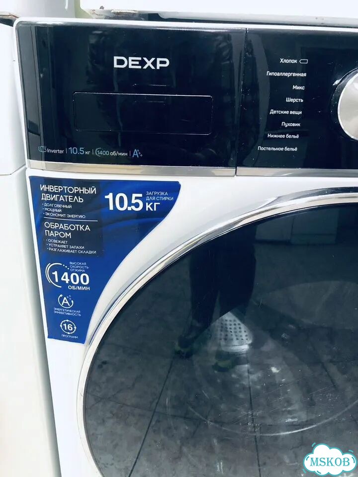 Стиральная машина Dexp 10 кг фото 2