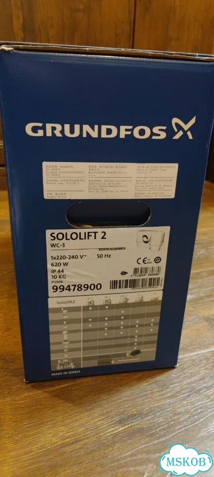 Насос Grundfos Sololift2 WC-3 новый фото 2