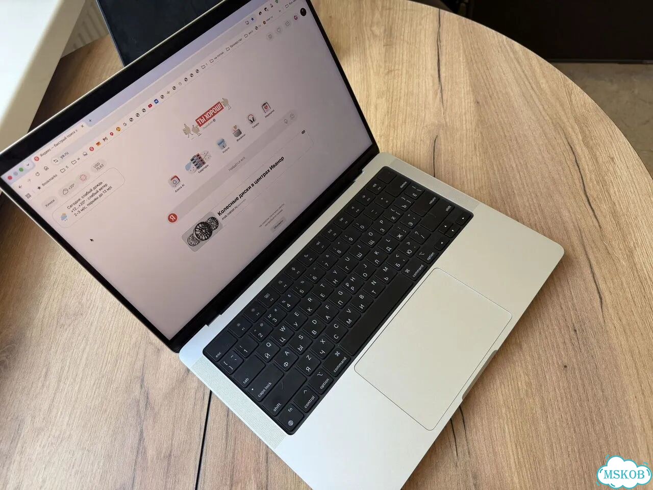 Apple MacBook Pro 14 m3pro A2992(MRX63LL/A) фото 1