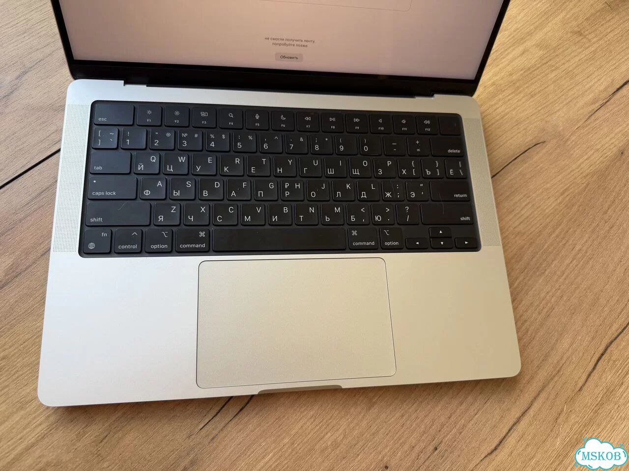 Apple MacBook Pro 14 m3pro A2992(MRX63LL/A) фото 2