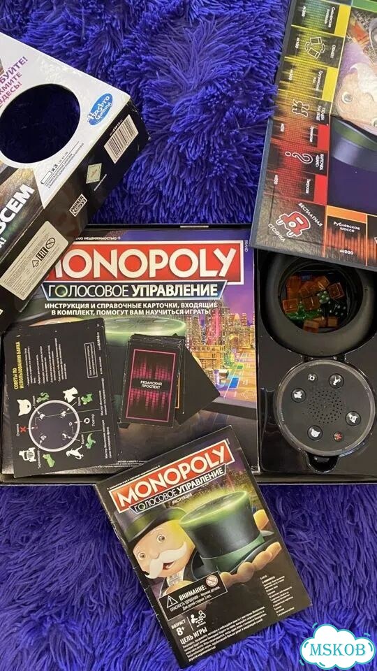 Настольная игра Монополия Голосовое управление фото 2