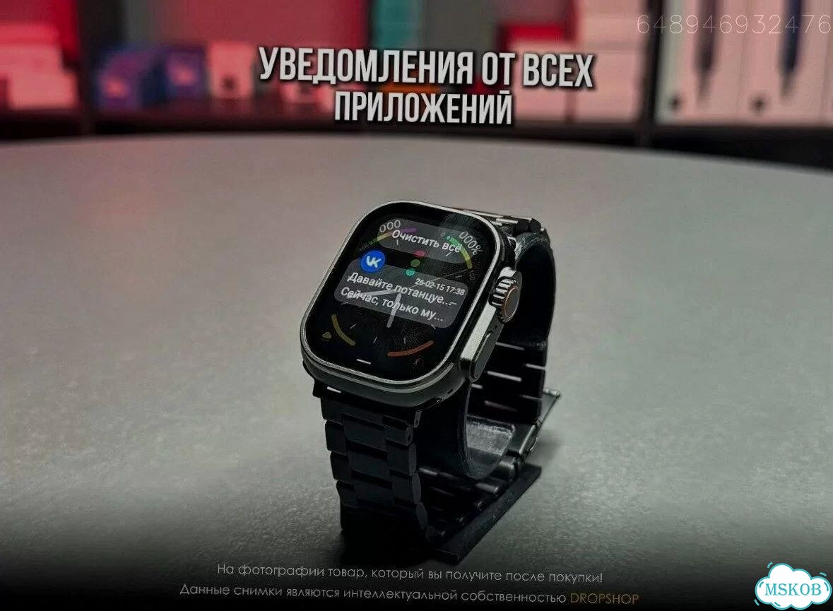 Apple Watch Ultra 3 Black + AirPods 4 (Комплект) фото 10