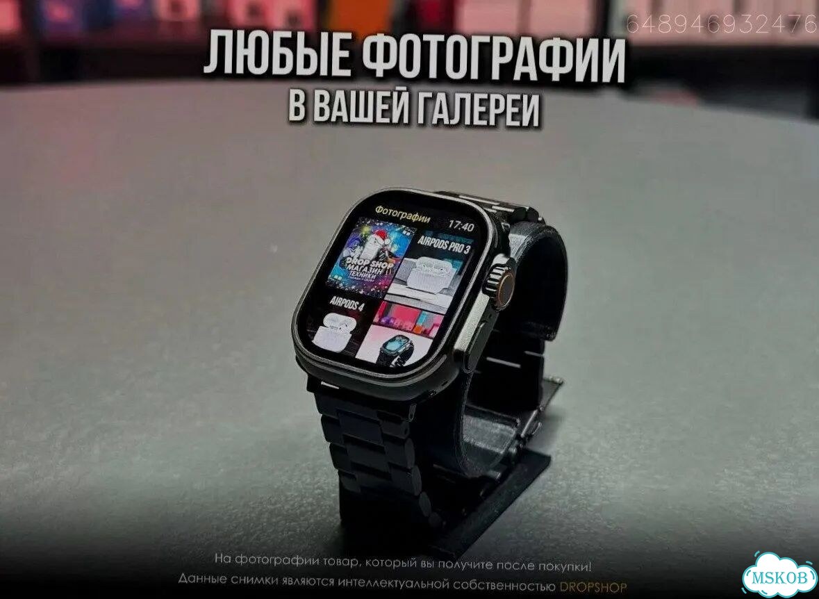 Apple Watch Ultra 3 Black + AirPods 4 (Комплект) фото 4