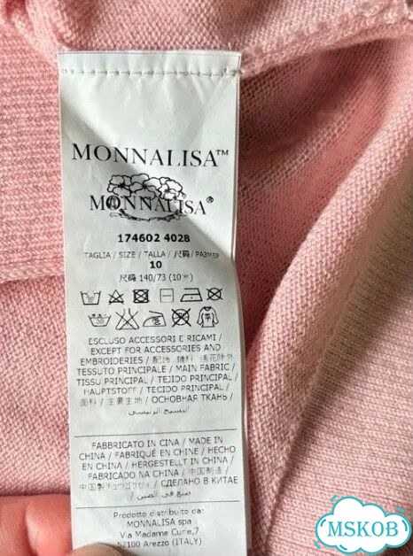 Monnalisa свитер оригинал фото 6