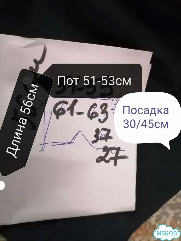 Шорты 56 58 фирменные темно-синие бермуды чинос фото 2