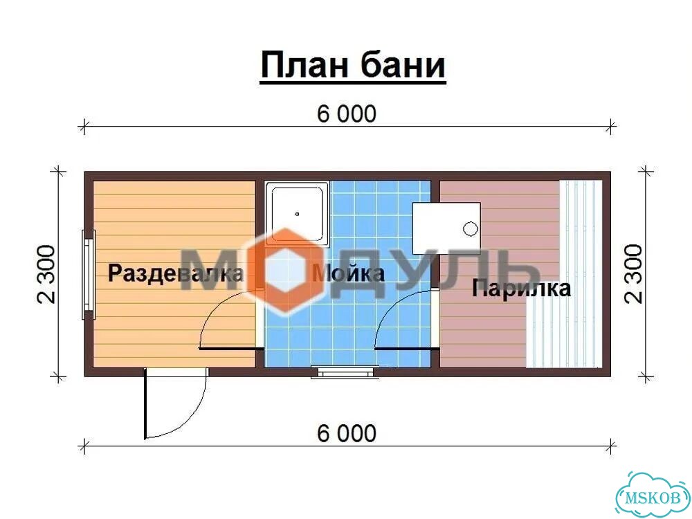 Баня под ключ /Мобильная, перевозная баня 6 метров фото 10