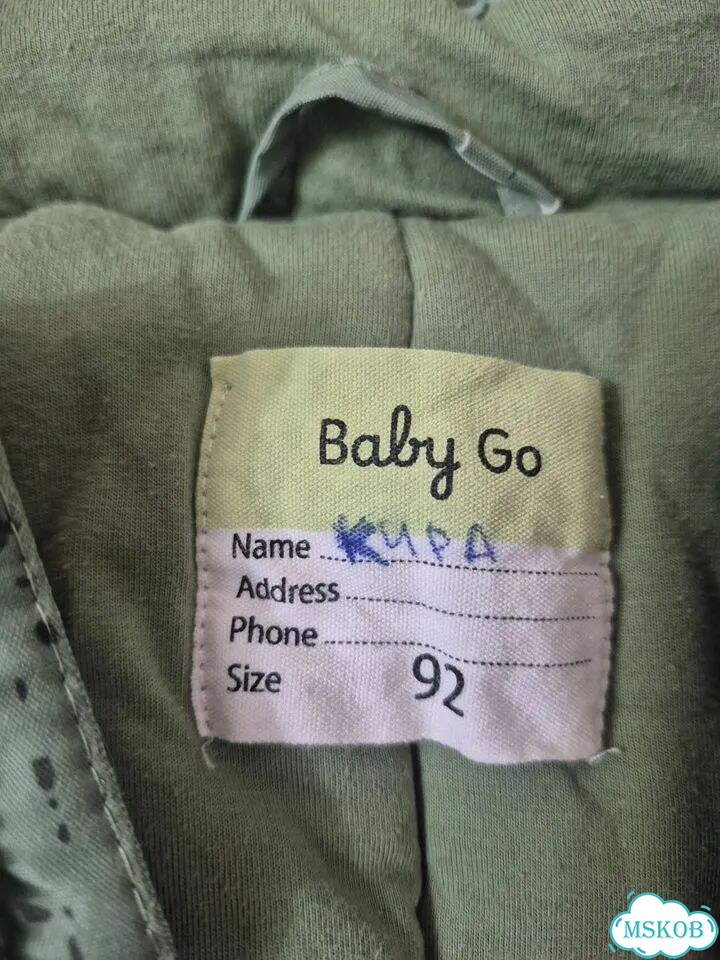 Комбинезон зима Baby go 92 фото 2