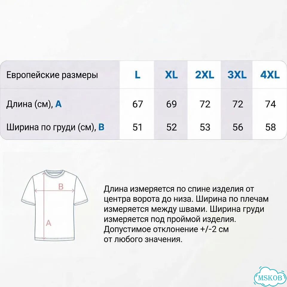 Футболка мужская поло Adidas 2 цветс фото 10