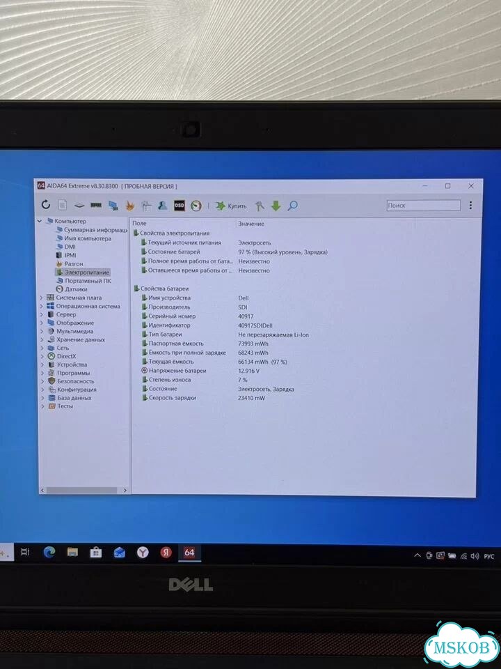 Игровой ноутбук dell i5 GTX 1050 4GB фото 4