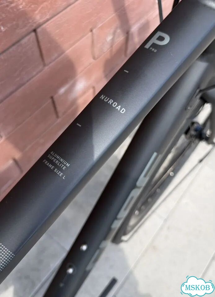 Gravel Cube Nuroad Pro FE 2024 L на 180-186 см фото 8