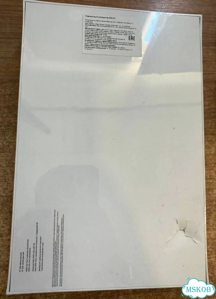 Xiaomi Pad 7 (мятая коробка) фото 10