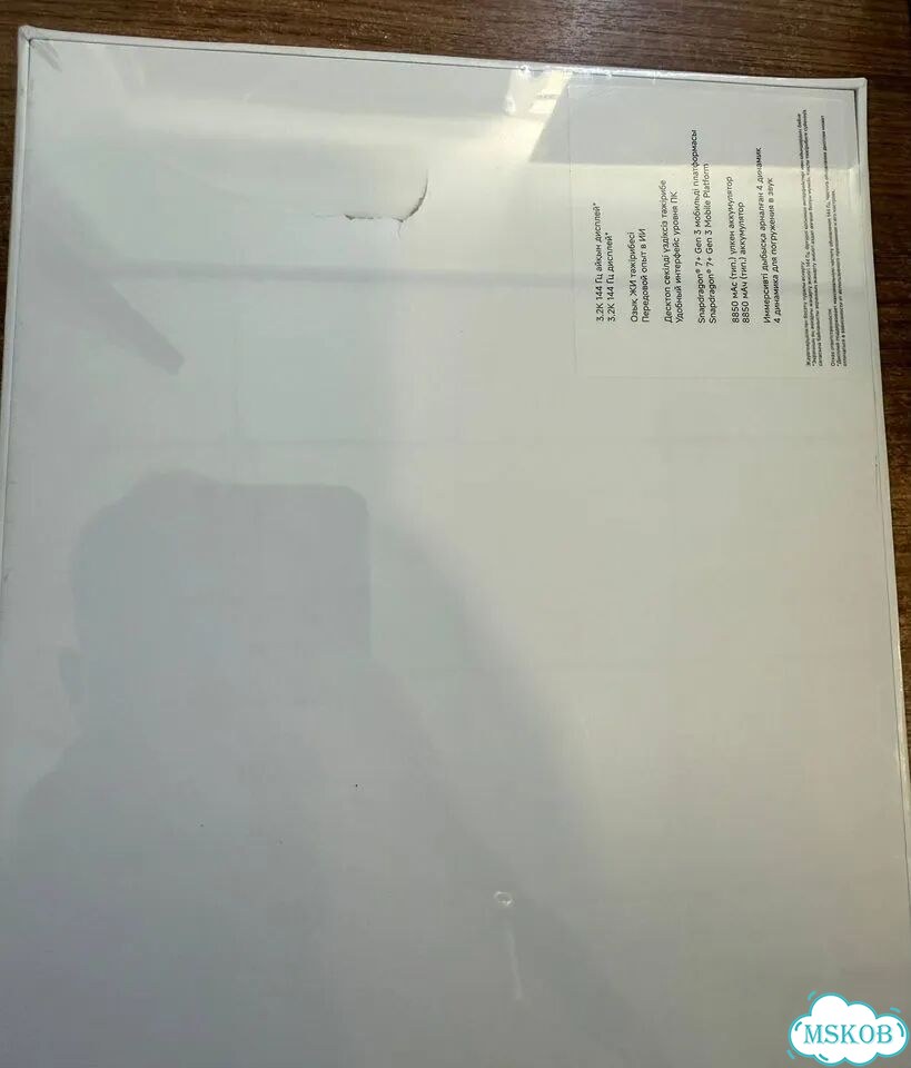 Xiaomi Pad 7 (мятая коробка) фото 2