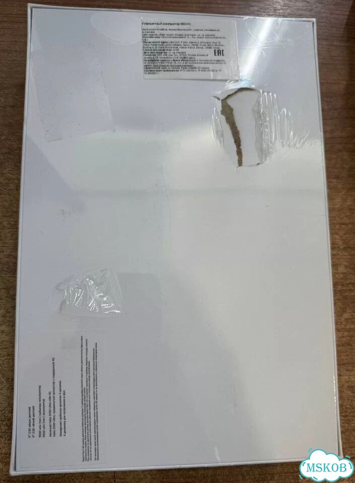 Xiaomi Pad 7 (мятая коробка) фото 9