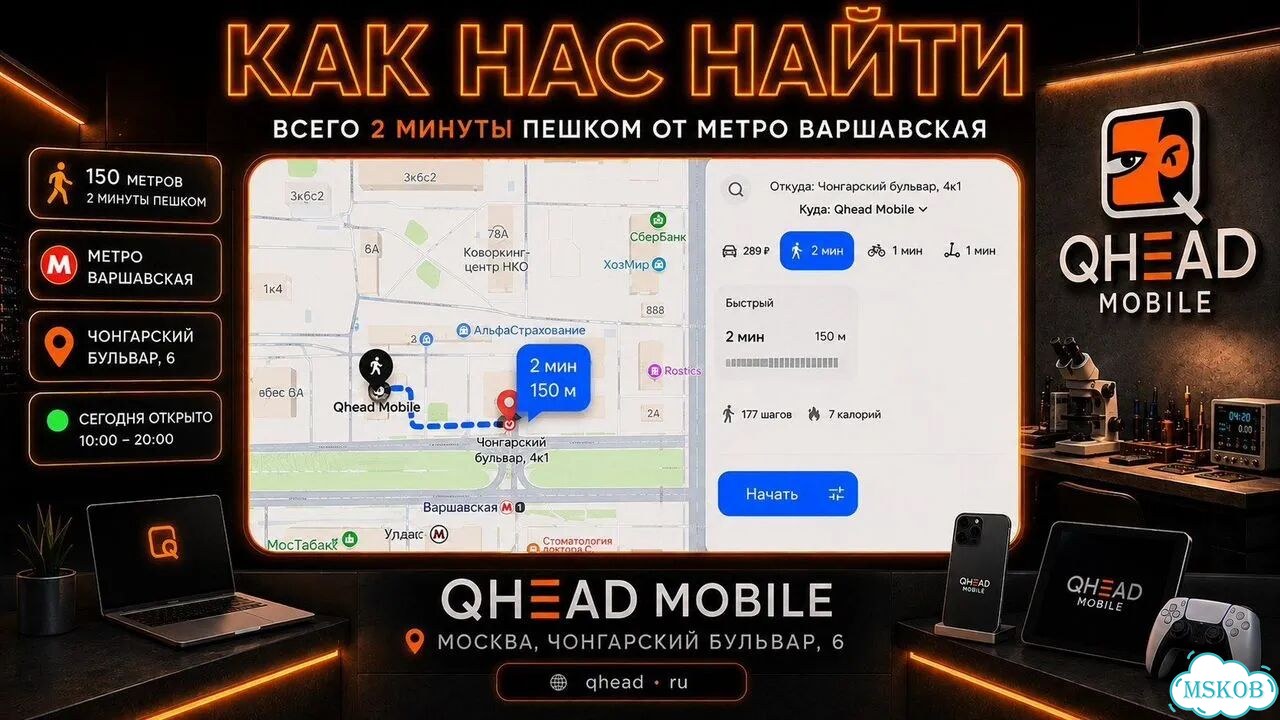 Игры для ps vita фото 2