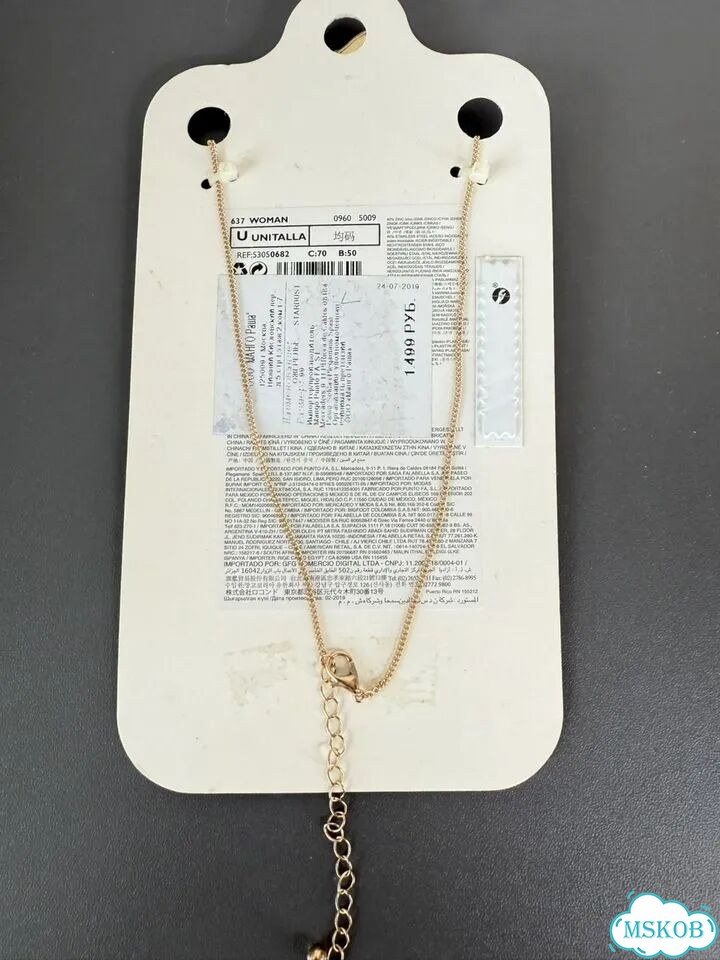 Ожерелье Mango лимитированная коллекция фото 4