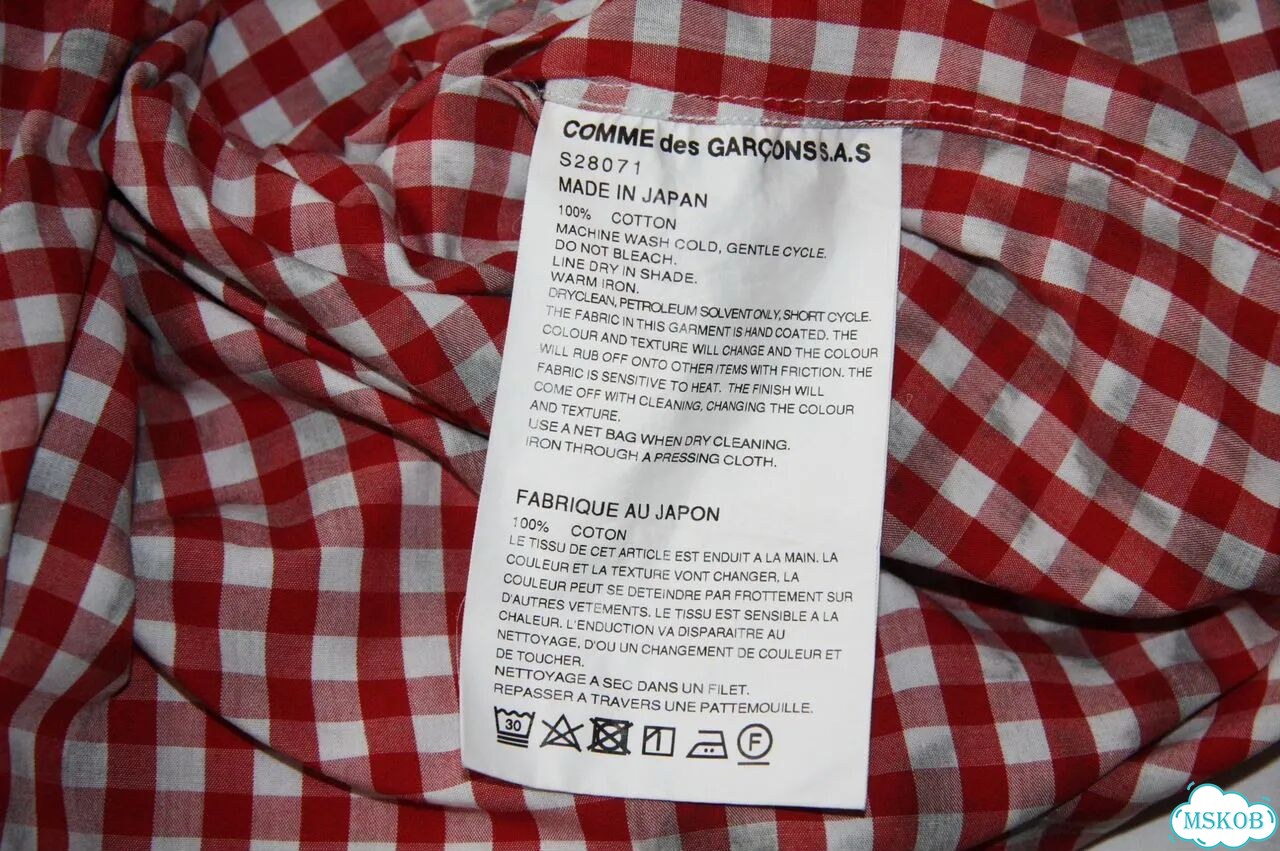 Comme des Garçons Рубашка L фото 4