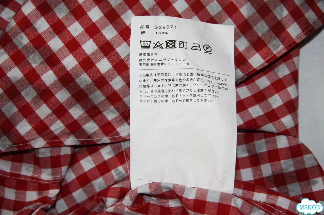 Comme des Garçons Рубашка L фото 5
