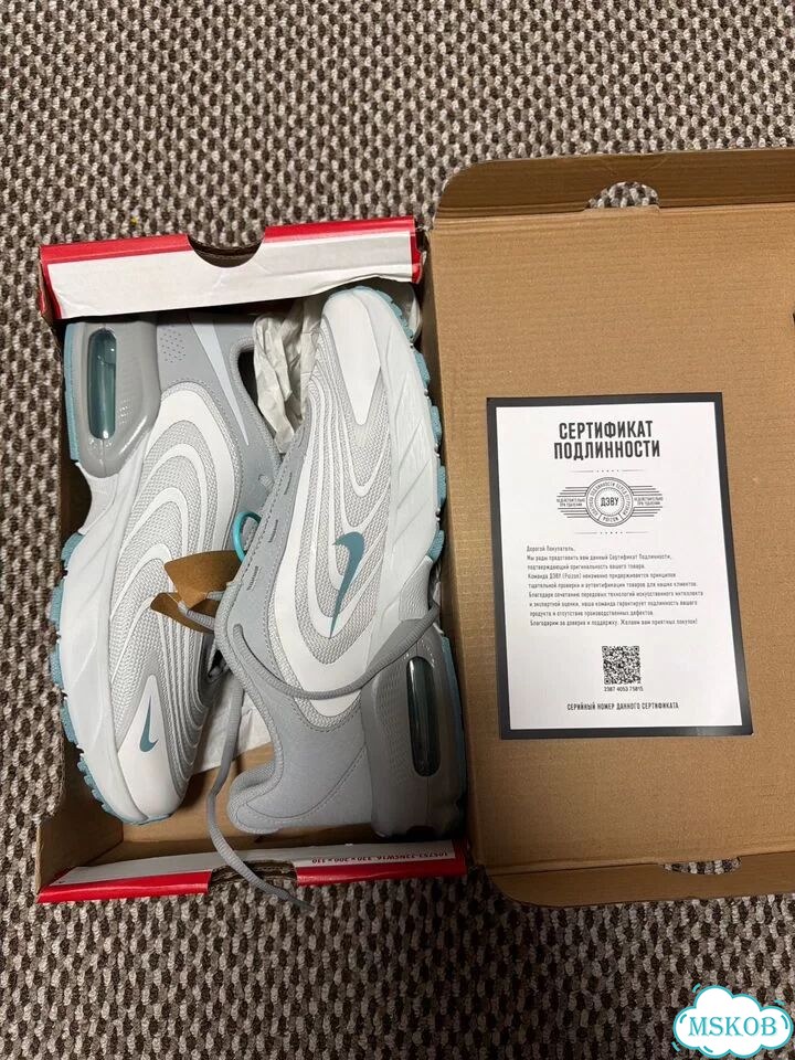 Кроссовки Nike air max пламя фото 2