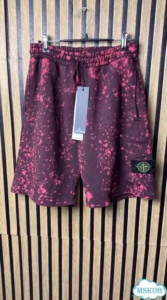 Шорты Stone Island Off Day фото 1