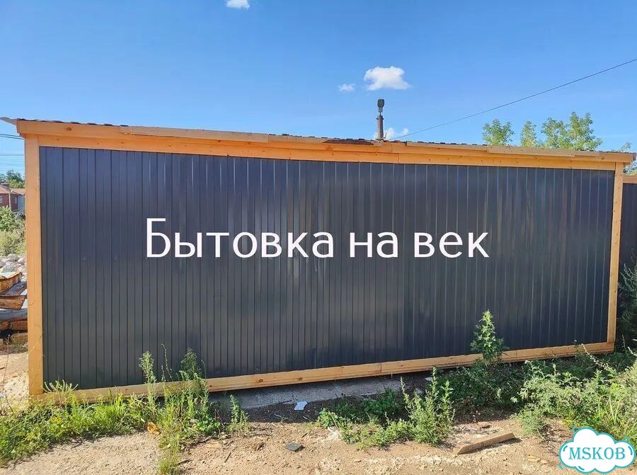 Бытовка для проживания фото 1