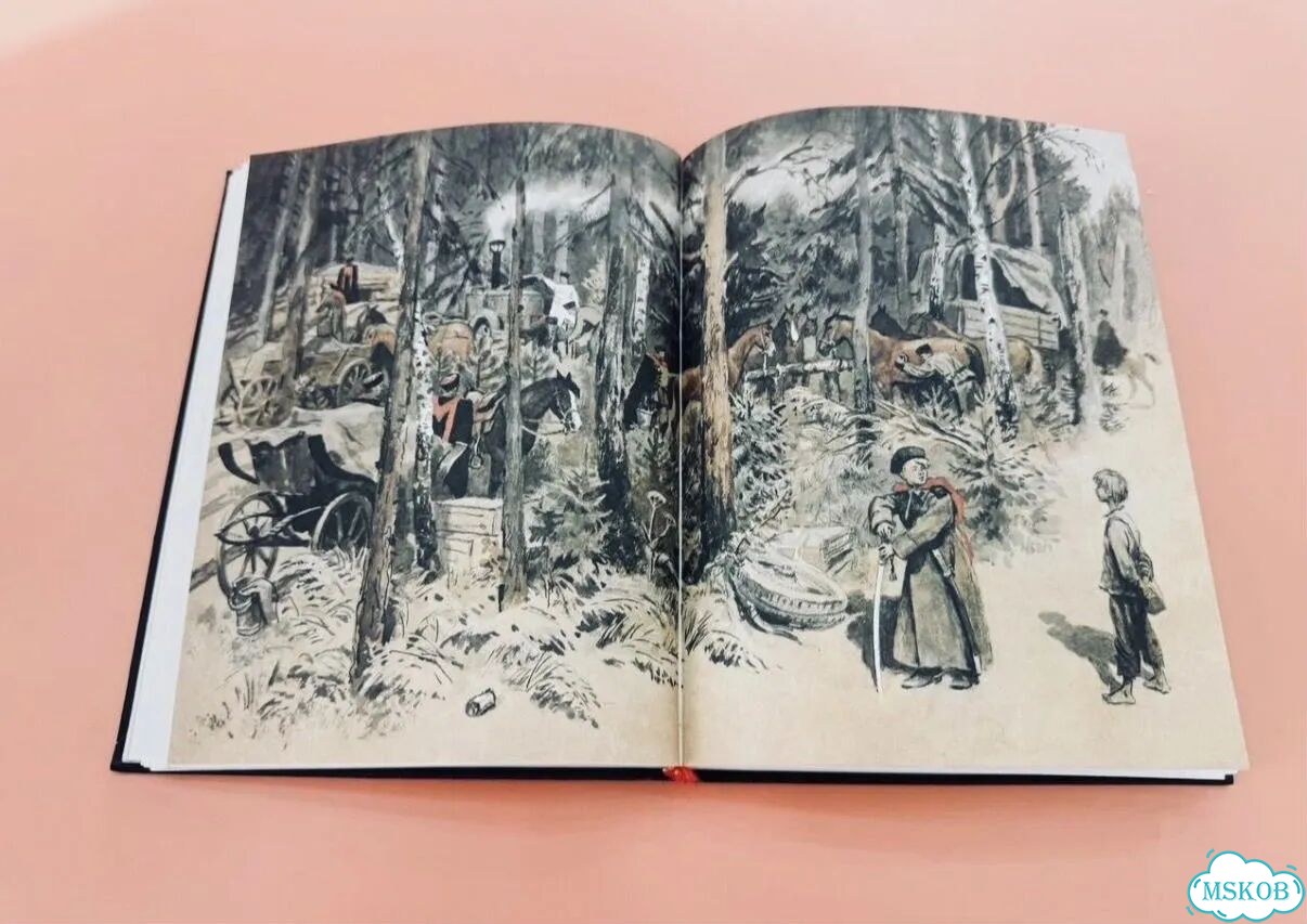Книга детская о войне Сын полка - Катаев -1985 г фото 4