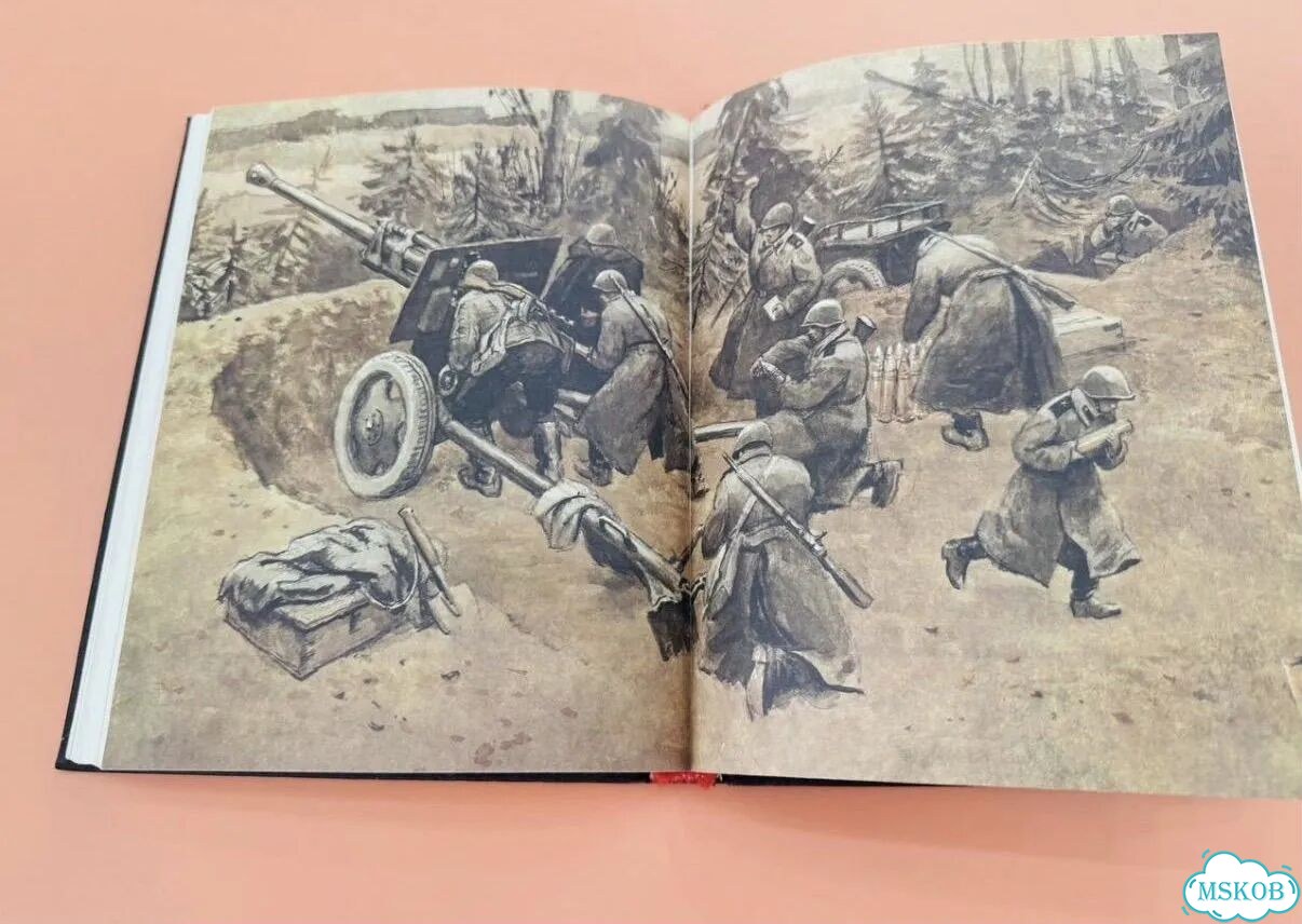 Книга детская о войне Сын полка - Катаев -1985 г фото 6