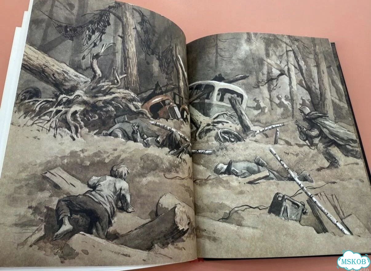 Книга детская о войне Сын полка - Катаев -1985 г фото 7