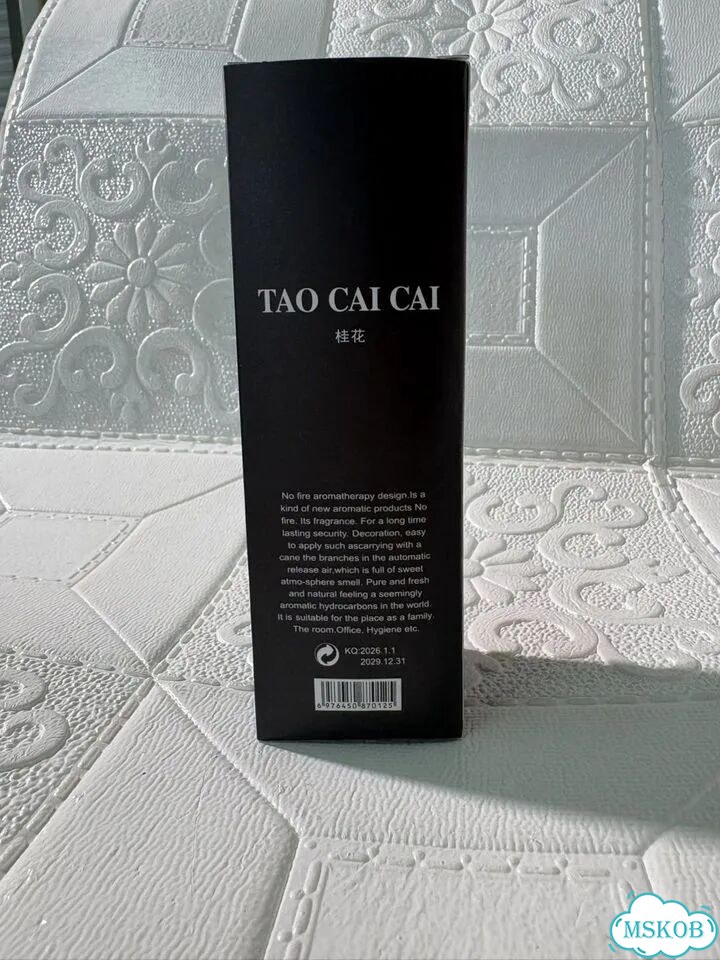 Диффузор для дома Tai Cai Cai фото 4