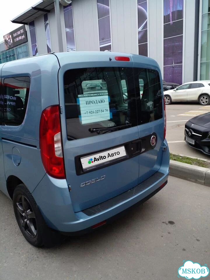 FIAT Doblo 1.4 MT, 2017, 229 000 км фото 8