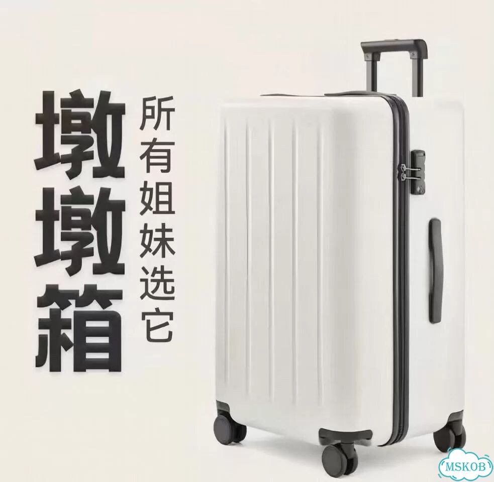 Чемодан xiaomi 28 ninetygo фото 1