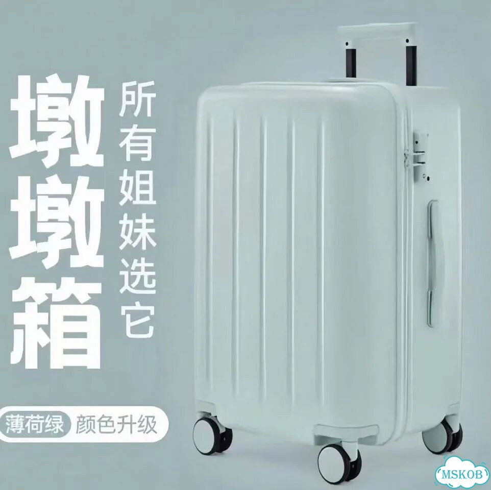 Чемодан xiaomi 28 ninetygo фото 2