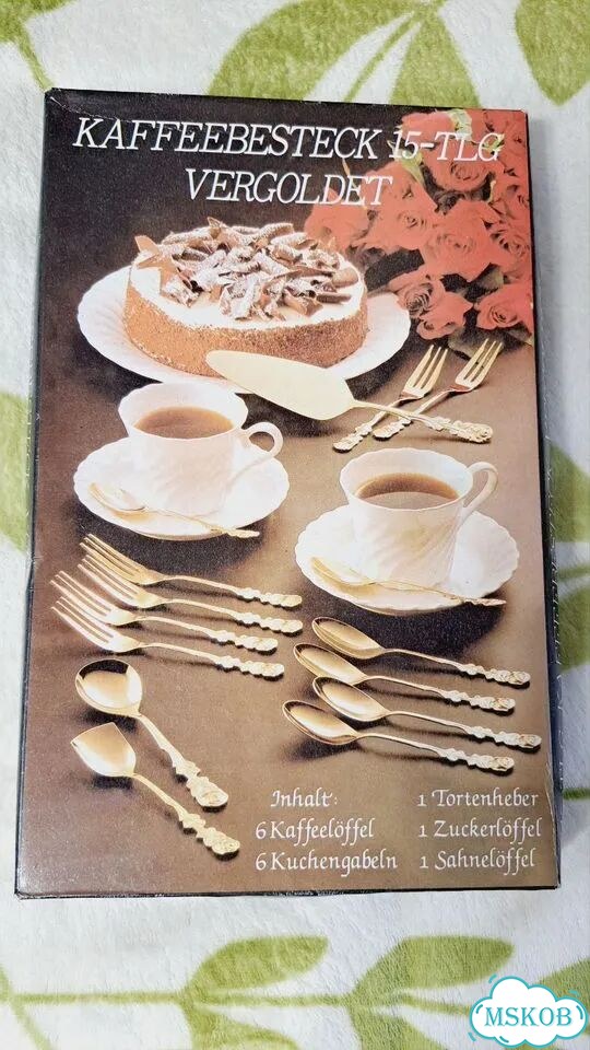 Набор кофейный фото 1