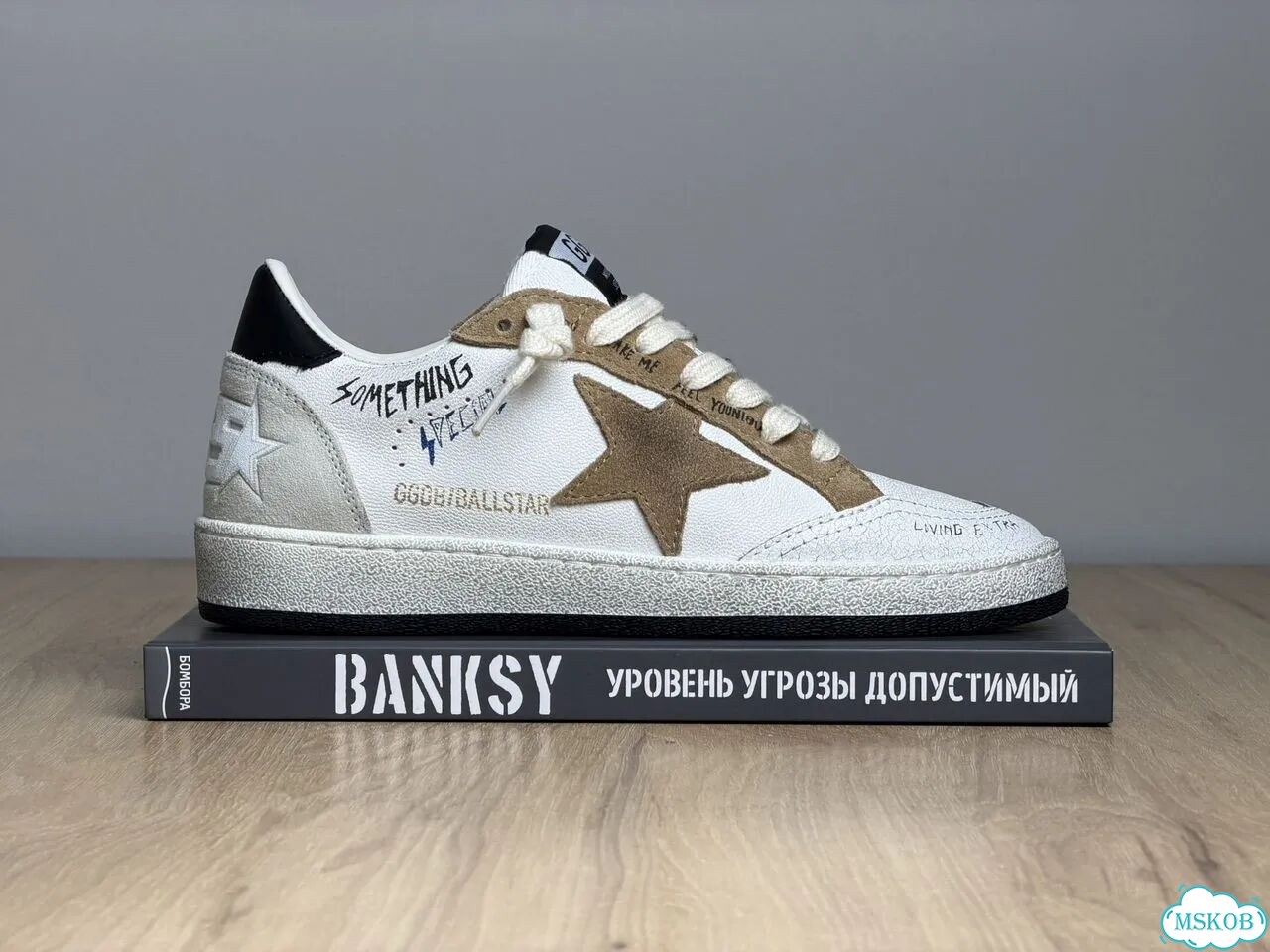 Кеды Golden Goose Ballstar фото 1