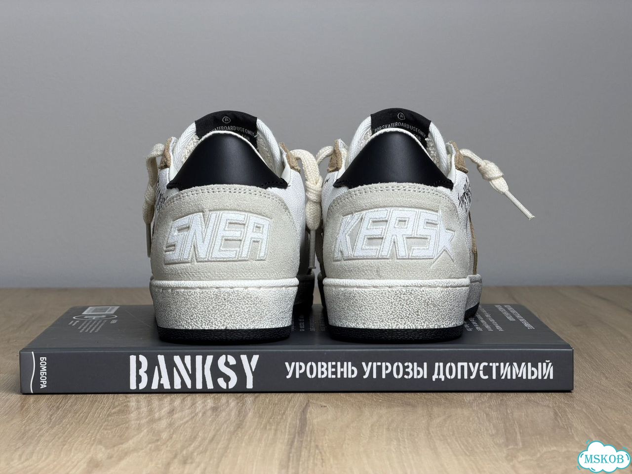 Кеды Golden Goose Ballstar фото 3