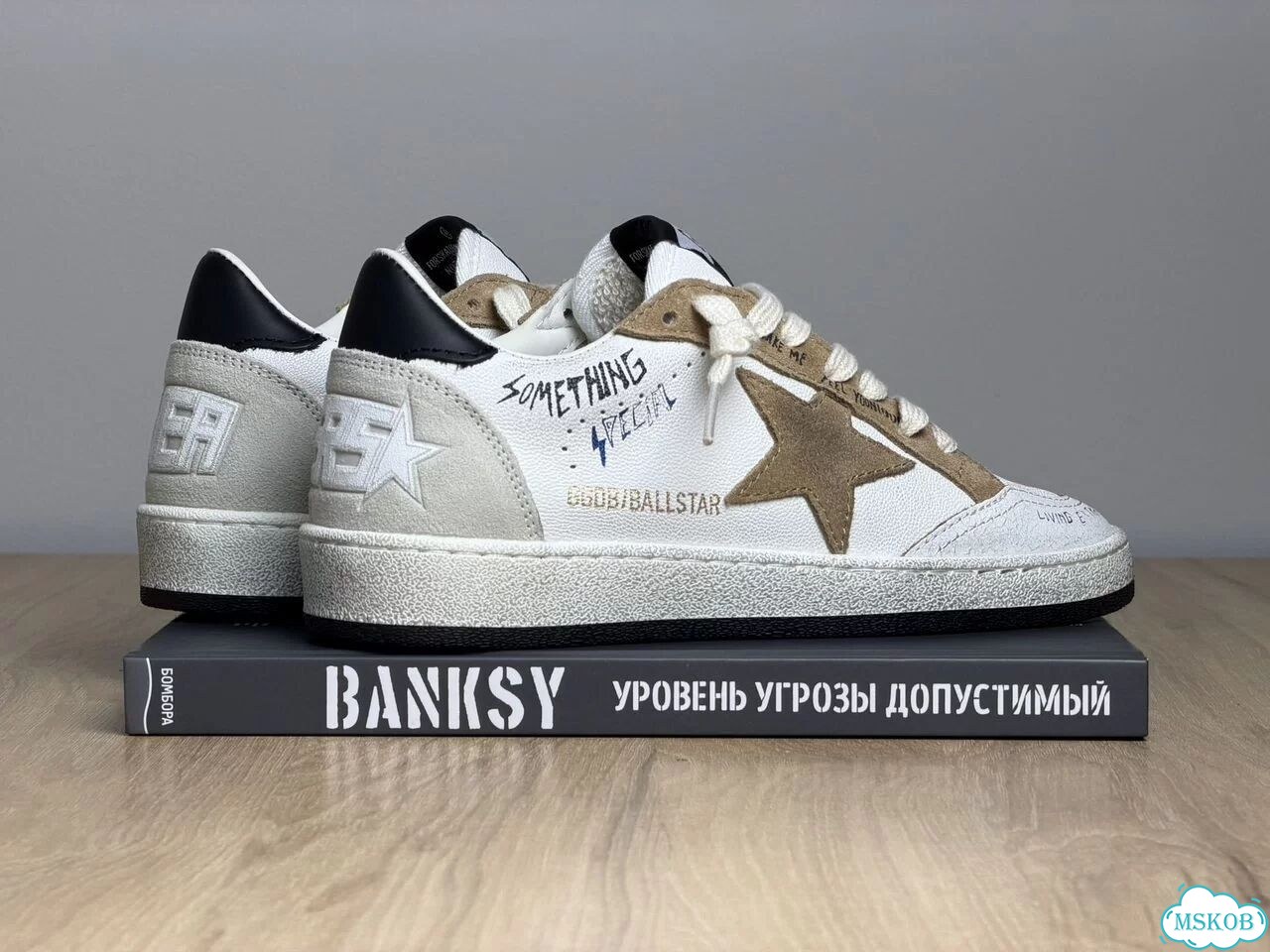 Кеды Golden Goose Ballstar фото 5