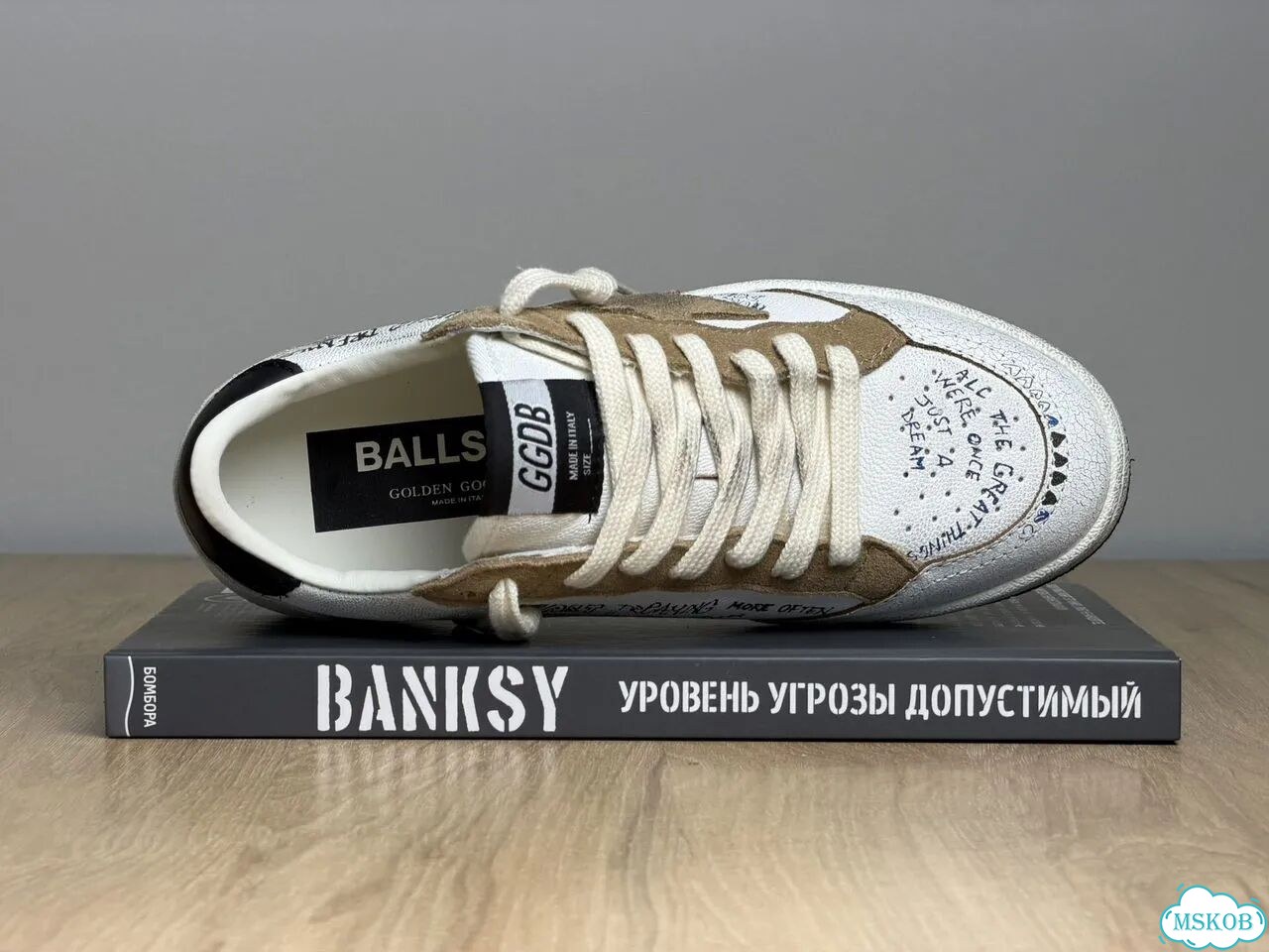 Кеды Golden Goose Ballstar фото 7