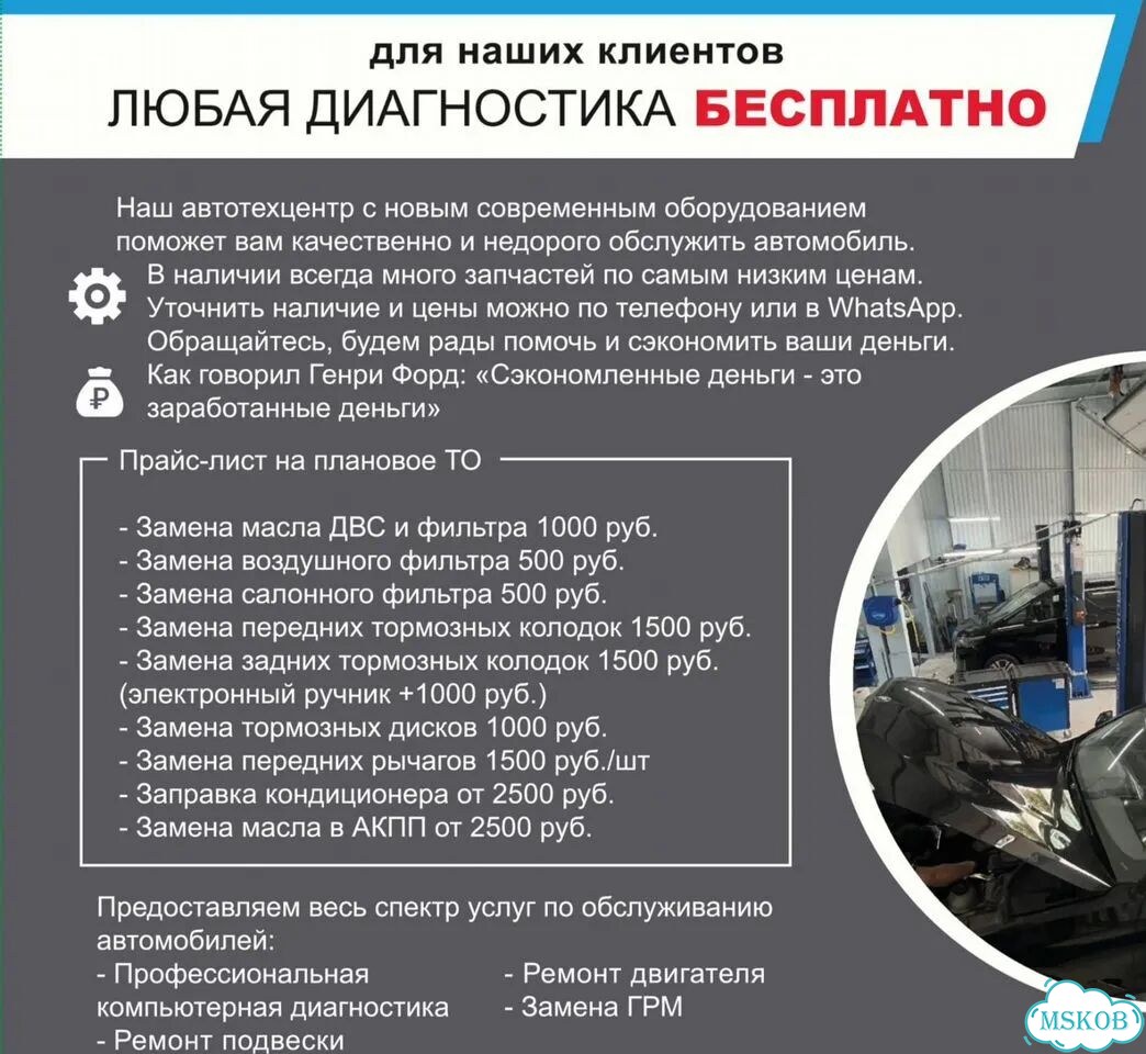 Патрубок интеркулера BMW G30 фото 3