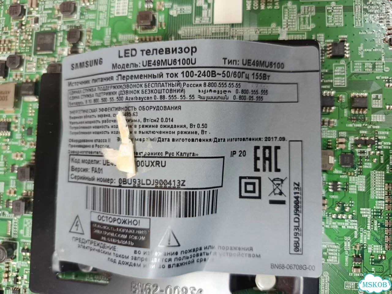 Платы телевизора Samsung UE49MU6100U фото 5