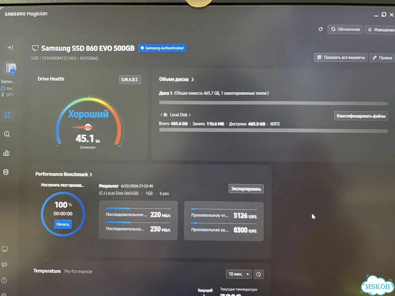 Ssd samsung фото 1