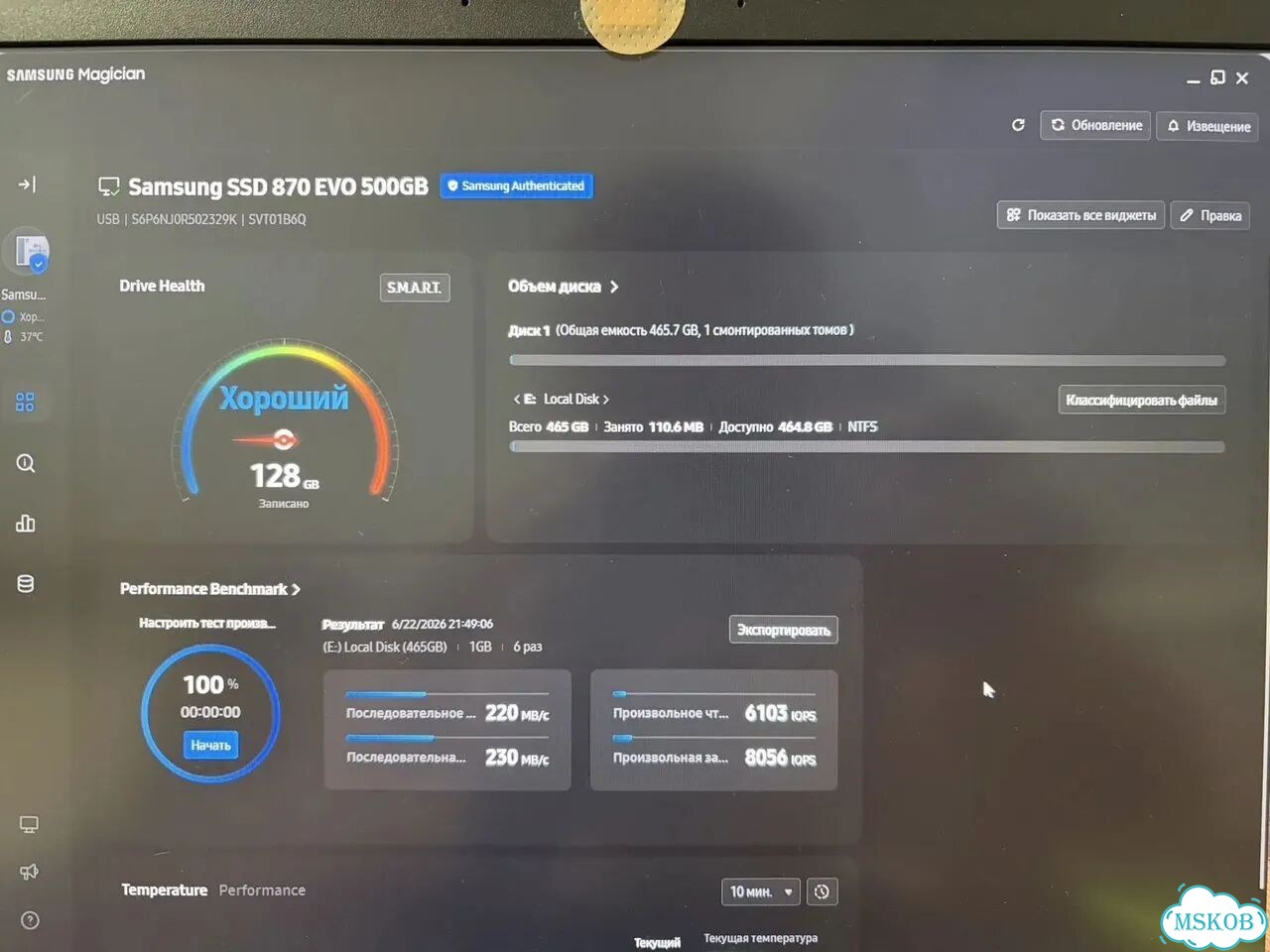 Ssd samsung фото 3