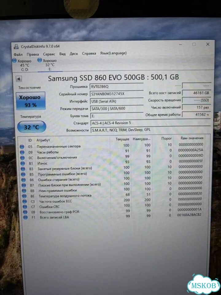 Ssd samsung фото 4