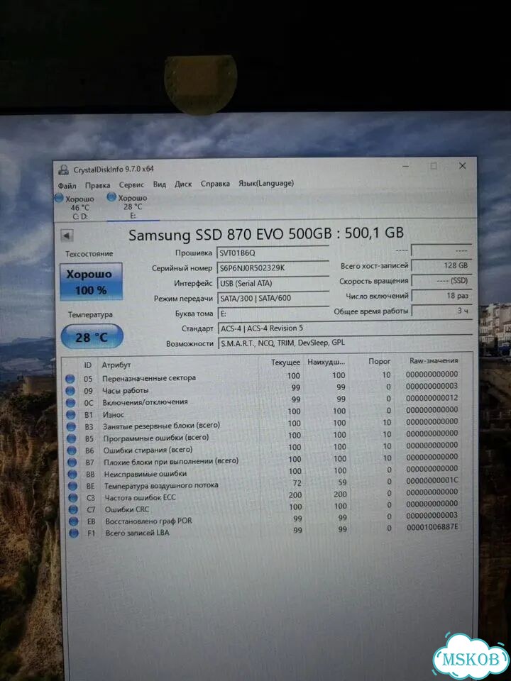 Ssd samsung фото 5