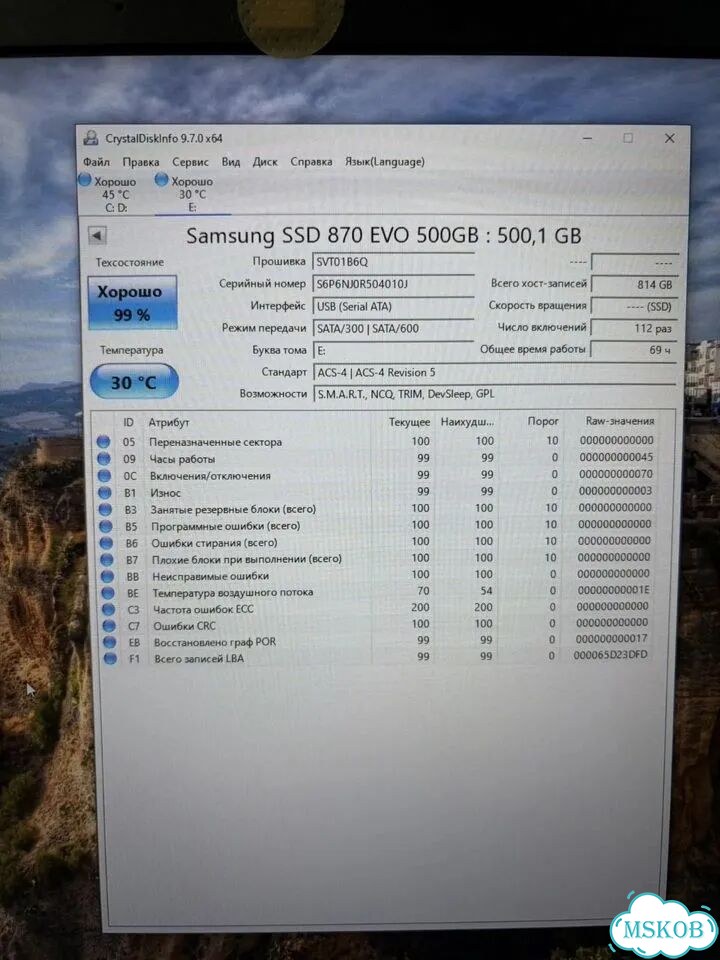 Ssd samsung фото 6
