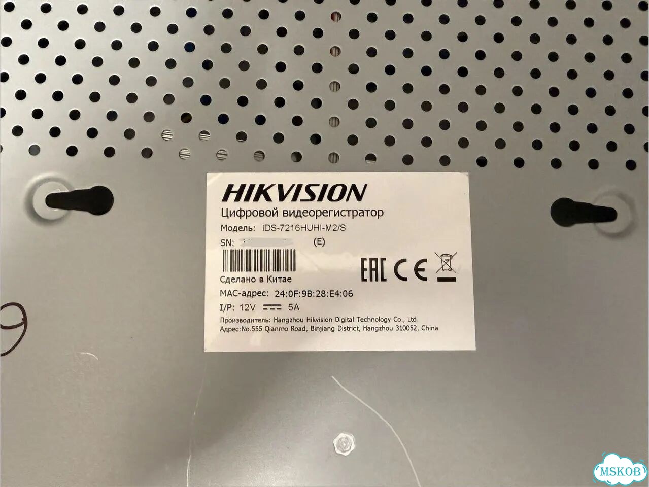 Видеорегистратор Hikvision IDS-7216huhi-M2/S(E) фото 3