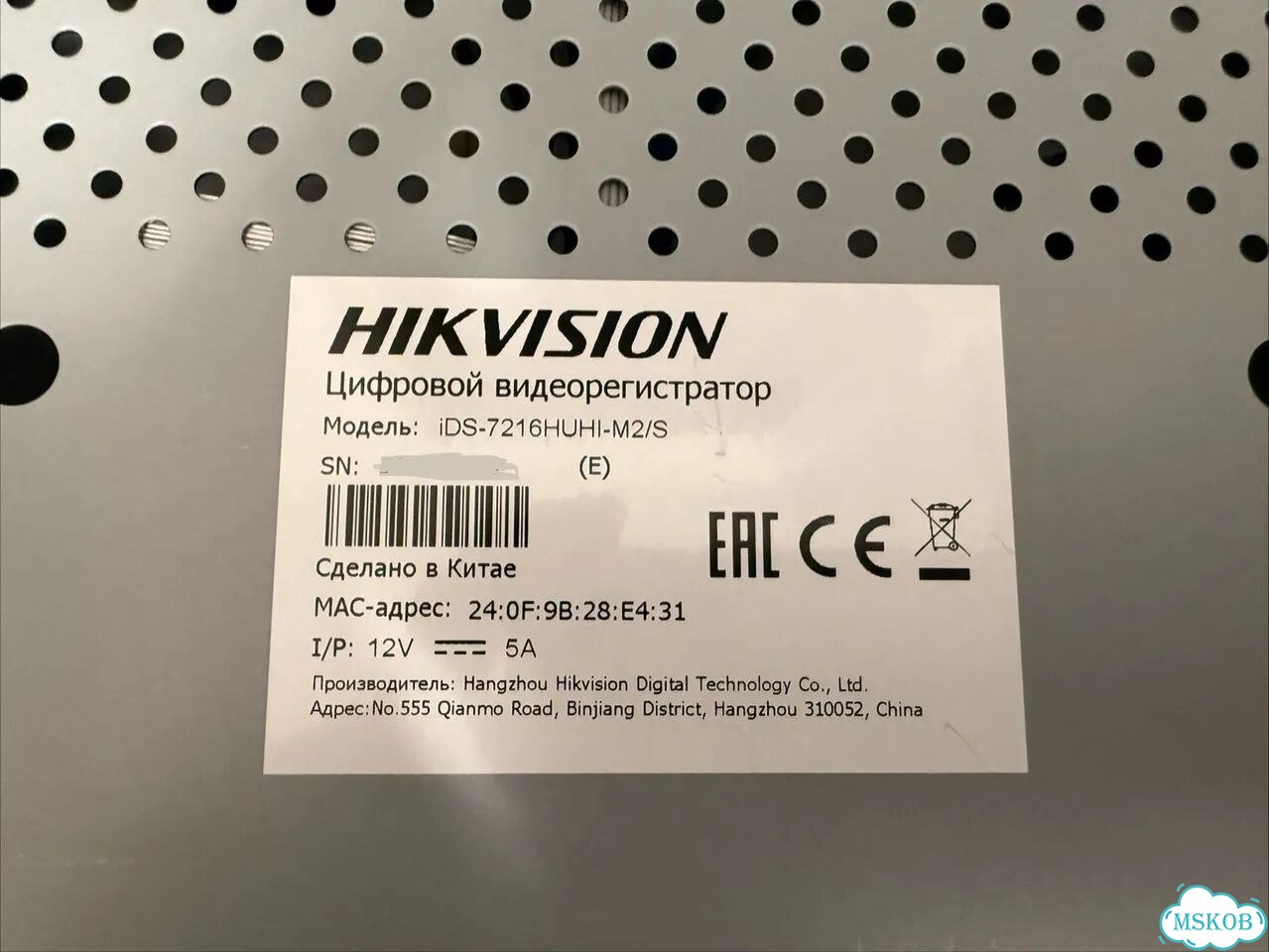 Видеорегистратор Hikvision IDS-7216huhi-M2/S(E) фото 6