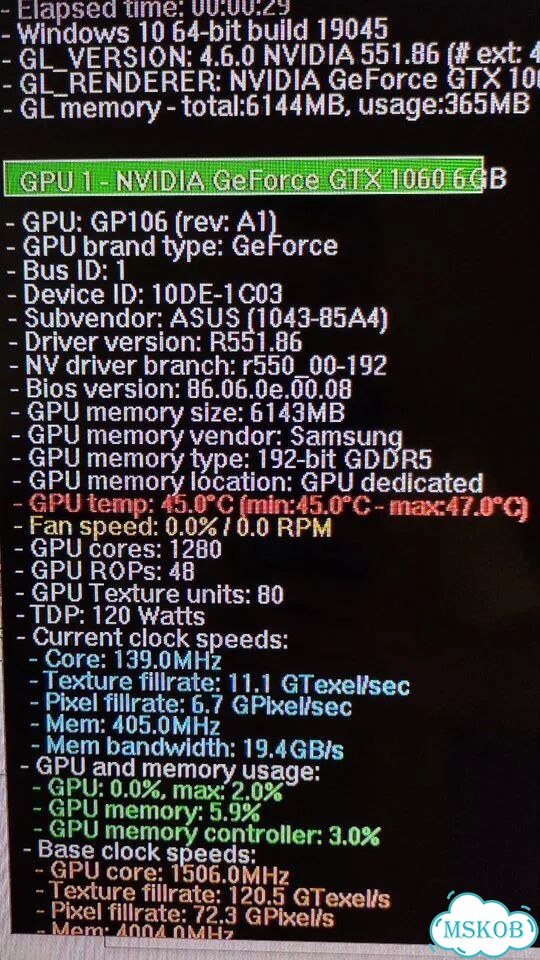 Видеокарта gtx 1060 6gb asus фото 4