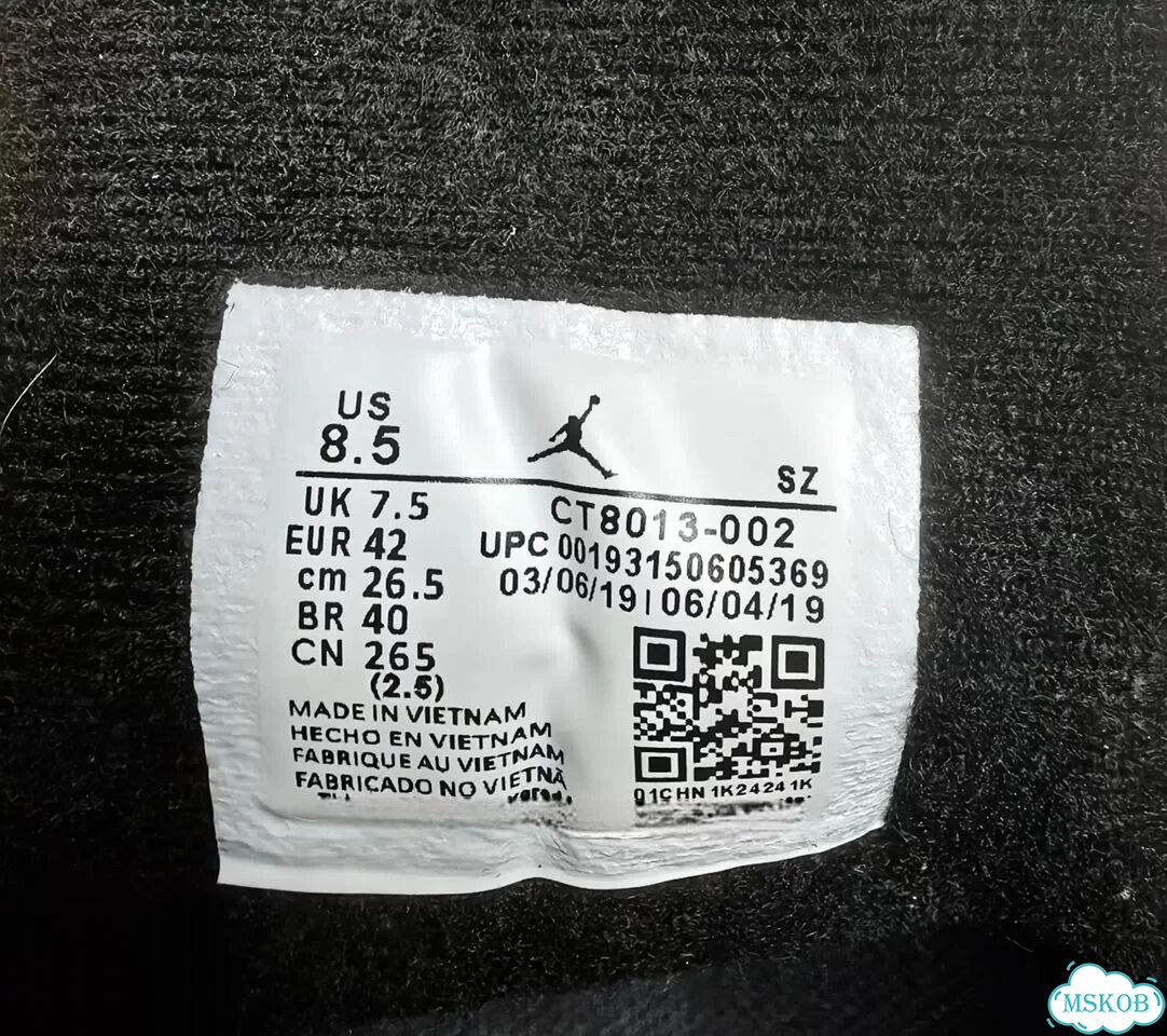 Air Jordan 12 Retro мужские кроссовки EU 42 фото 6