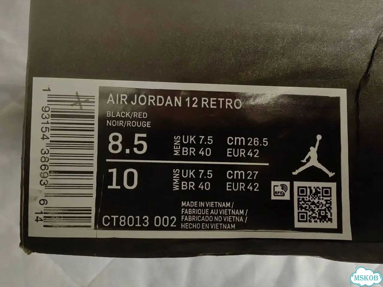 Air Jordan 12 Retro мужские кроссовки EU 42 фото 7