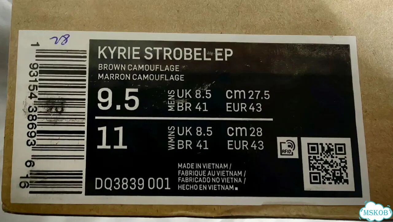 Nike Kyrie Strobel EP баскетбольные кроссовки EU43 фото 7
