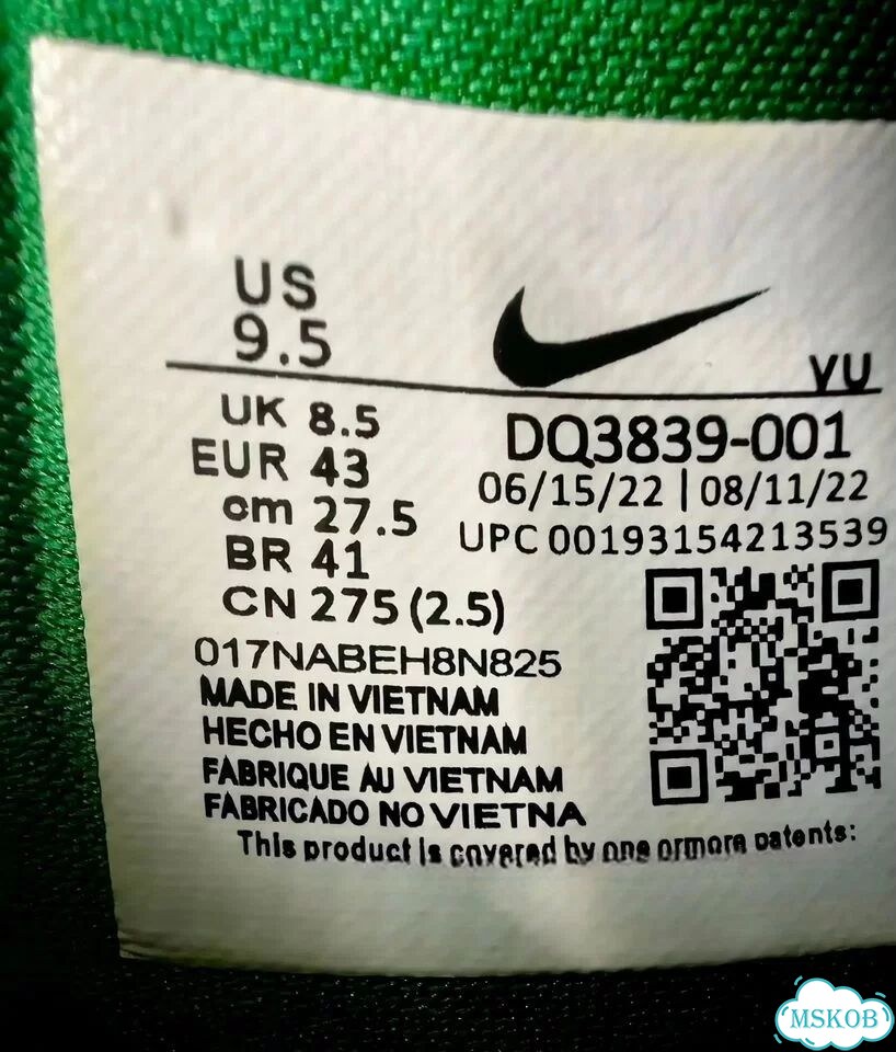 Nike Kyrie Strobel EP баскетбольные кроссовки EU43 фото 8